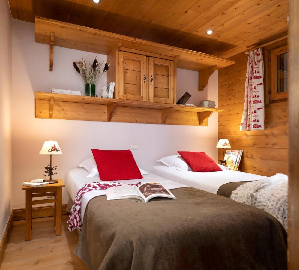 Residence Pierre & Vacances Premium Le Roselend Les Arcs  Экстерьер фото