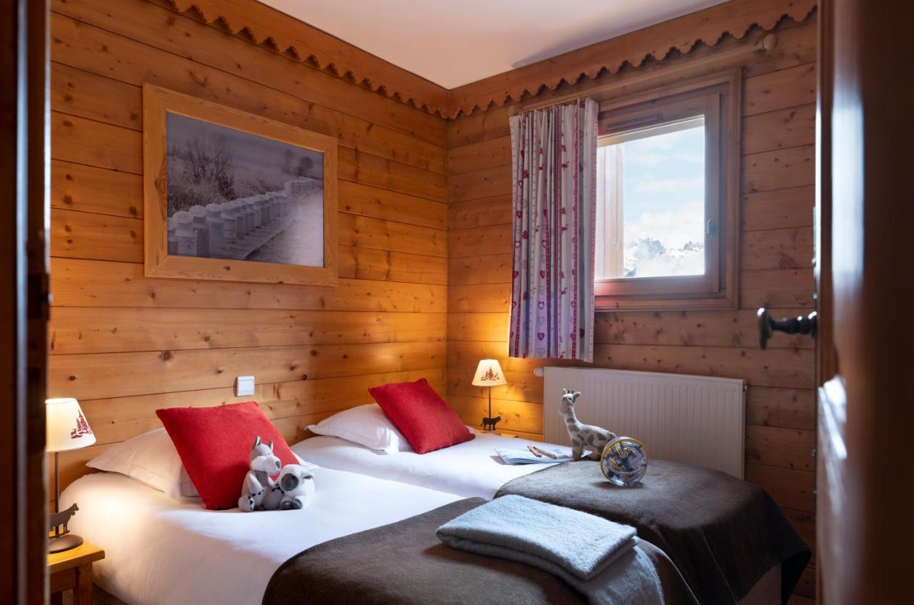 Residence Pierre & Vacances Premium Le Roselend Les Arcs  Экстерьер фото