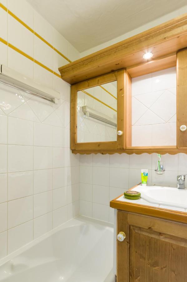Residence Pierre & Vacances Premium Le Roselend Les Arcs  Экстерьер фото